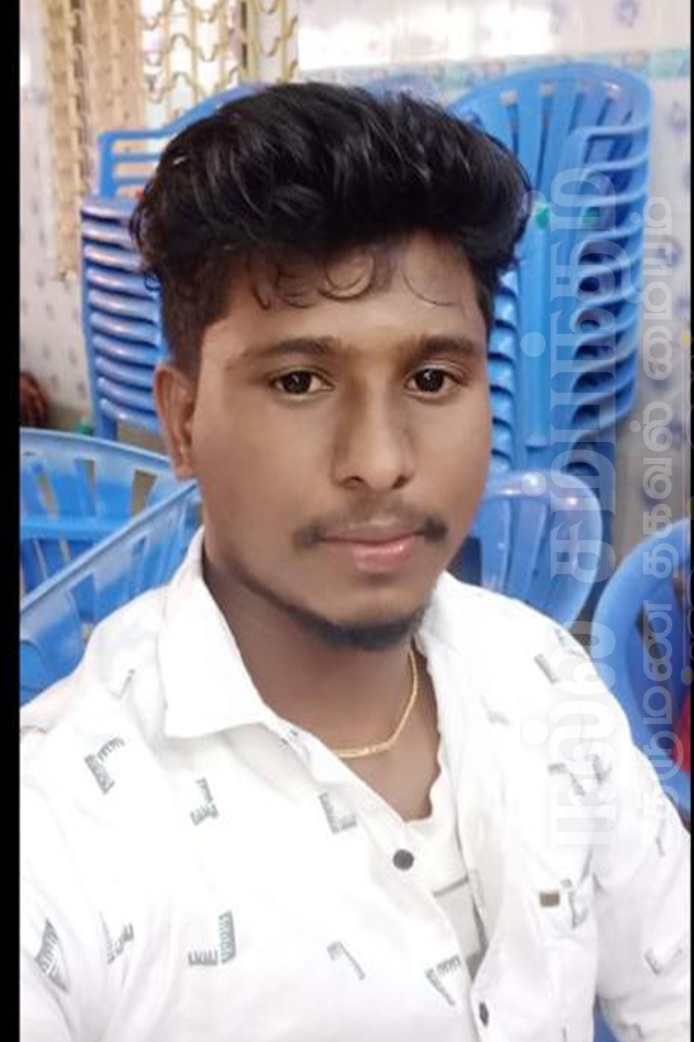 24M00248