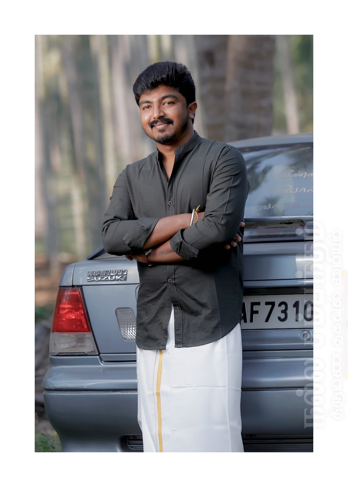 Aravind Kumar N 24M00307